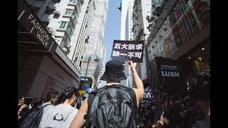 《石濤聚焦》「我住在九龍塘-香港富人區 “孩子！你不必獨自面對”」華爾街：香港的中產階級隱秘網絡 為抗議者提供了強大的幕後支持 「香港全民反共 已成事實」