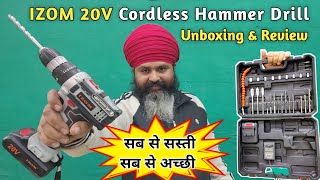 Izom 37PCS Cordless Hammer Drill Kit Unboxing \u0026 Testing | Desi Machine Review | IZ- CDK-20V |