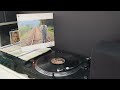 노란 손수건 태진아 vinyl lp record