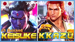 Tekken 8 ▰ KEISUKE (#4 Ranked Kazuya) Vs KKAZU (Hwoarang) ▰ Ranked Matches