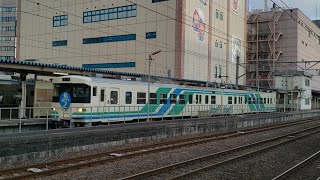 阿武隈急行8100形A-15編成 933M 福島駅発車　2023 2/26