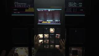 [jubeat Ave.] Gray Heaven EXT Day 1