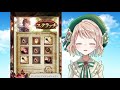 【グラブル】水着キャラを引きたいガチャ＆スクラッチ7日目【グランブルーファンタジー】