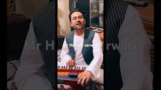 Jamshed ￼Parwani new song, 2024   don’t forget like and subscribe ￼part 2