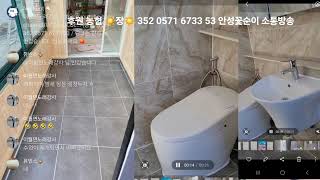 실방 198회 진심으로 감사드립니다 출13:18~15장. 2024년12월28일토요일