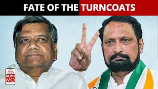 2023 Karnataka Assembly Elections: How Did The Turncoats Fare?