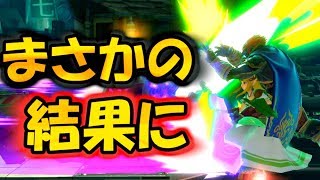 【スマブラSP】魔人拳を狙ってみたら\