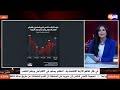 الحكومة تجهز مفاجأة للمصريين قبل رمضان