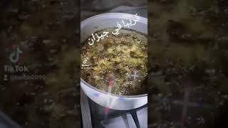 محشوش (جيزان)