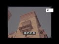 1980s jeddah old town saudi arabia in hd from 35mm kinolibrary