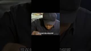 越南戰場上16歲的一等功臣，曾兩次下崗，寧愿集市擺攤不麻煩組織 #紀錄片 #四處觀察 #地理知識 #愛情 #搞笑