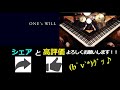 拝啓ドッペルゲンガー kemu voxx【 ピアノ× ピアノ ×ドラム 】１人でcover dear doppelganger piano drum 弾いてみた 叩いてみた シャーベットクロック