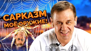 😈ОБЪЯВИЛ ОХОТУ НА КОЛЛЕКТОРОВ!😈 | БАНКРОТСТВО | Кузнецов | Аллиам