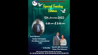 🔴LIVE | Special Sunday Service | Bro. Christopher | 12 Jan 2024 | Tamil \u0026 Sinhala