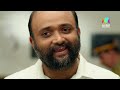 സേഫ് ആപ്പിന് കടിഞ്ഞാണ്‍ വീഴുമോ safe movie mazhavil manorama