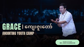 ANOINTING YOUTH CAMP 2023 || Rev. Jimmy Khawng Sin