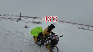 冬季骑行新疆，顶着大雪路面结冰湿滑到阜康市区清洗了包浆的衣服 #骑行 #骑行vlog #骑行新疆 #让骑行成为一种生活 #户外