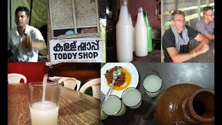 Toddy Shop Song  of madhumazha album | Eeee manohara bhoomiyil iniyoru janmam