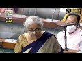 l murugan first time speech at parliament lok sabha bjp