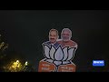 modi s bjp party has rare win in crucial regional elections abc news