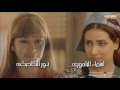 Sabaa Banat Official Song | الأغنية الرسمية لمسلسل السبع بنات - غناء مي فاروق
