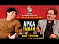 Imran Pratapgarhi | Sitara E Hind - 01 | Full Episode | Podcast With Nadeem Farrukh #nadeemfarrukh