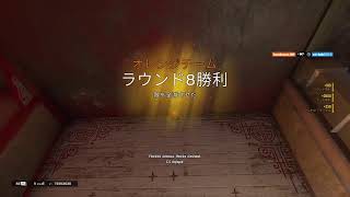 【PS4版 R6S】暇なのでランク？などなど、気が向いたら【レインボーシックスシージ】