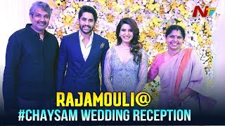 Rajamouli, Keeravani and Raghavendra Rao @ #ChaySam Reception || Naga Chaitanya, Samantha Reception