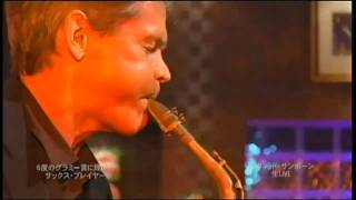 Smile by David Sanborn (HD version)