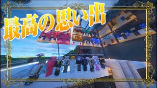 VCRマイクラ総集編！！ 攻略班、そしてマインクラッド【八神ツクモ/ネオポルテ/切り抜き】#VCRマイクラ