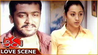 Aaru Movie || Surya & Trisha Superb Love Scene || Surya, Trisha, Ashish Vidyarthi || Shalimarmovies