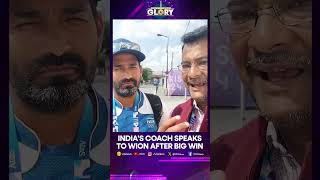 India end 52-year Olympic jinx against Australia | WION Shorts