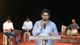 ఆశపడకు ఈ లోకం కోసం // AASHAPADAKU EELOKAM KOSAM  Meaningful Song by Bro.Pradeep