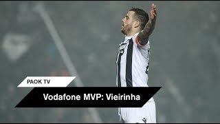 Vodafone MVP: Vieirinha - PAOK TV