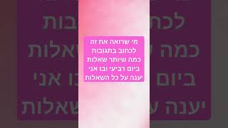 סימו סאב