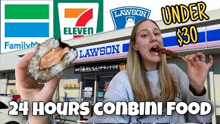 ONLY EATING JAPANESE CONBINI FOOD for 24 HOURS ! //SEVEN ELEVEN, LAWSON, FAMILY MART, CONBINI HAUL