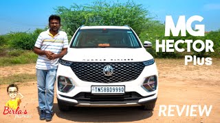 MG Hector plus 6 seater | User Review | Worth to buy? | Birlas Parvai