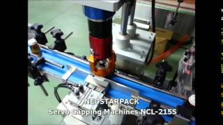 新碩達 玻璃瓶自動鎖蓋機 Automatic Capper Servo System www.neostarpack.com