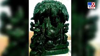 Emerald Panchamukha Ganesha in YCP leader's house..? - TV9