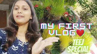 My first vlog ❣️(hartalika teej special) ✨