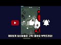 매직서바이벌 업데이트 소식 오벨리스크가 삭제 0.771ver .magic survival