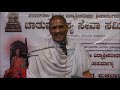 shodasha samskara day 03 dr. chaturvedi vedavyasacharya