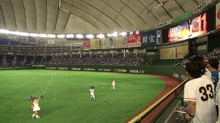 170703 東京ドームでのファイターズのスタメン発表！ドレイク＆大谷で盛り上がる