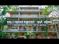 Strata 2 Bedroom Condo For Sale - Wat Bo, Siem Reap | IPS Cambodia