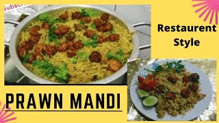 prawn mandi recipe! prawn mandhi recipe in malayalam! home made prawn mandi