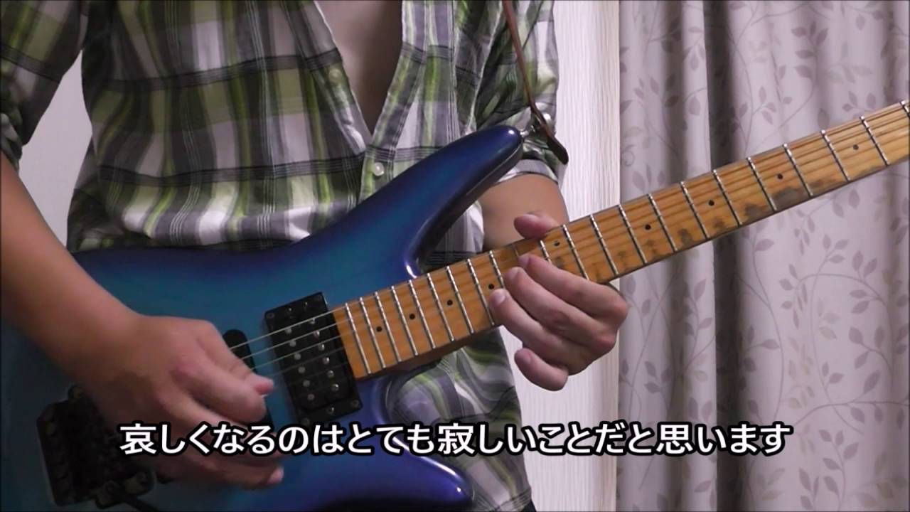 B'z Wonderful Opportunity (COVER) [sak Dehi] - YouTube