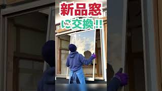 【古民家DIY】超簡単♪外壁をキレイにする方法♪ #shorts