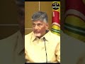 ఏంది నీ మాటలు పాగల్ గాడి లెక్క జర గ....