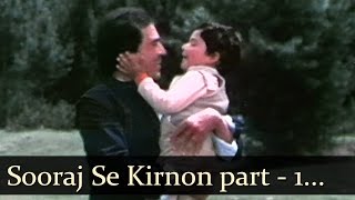Adhikar - Sooraj Se Kirnon...Main Dil Tu Dhadkan - Kishore Kumar