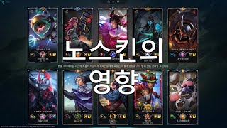 [LOL 14.21] 40대 아재 골드 도전기 1-23 / 마스터이vs바이(MasterYi vs Vi)